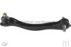 ASHUKI 1482-1004 Track Control Arm